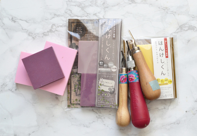 gommes hinodewashi la fabutineuse