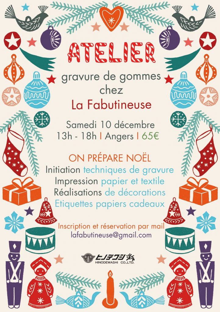 flyer-de-noel-blog