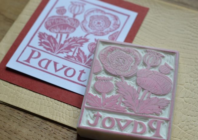 L’abécédaire botanique en tampons: P comme Pavot