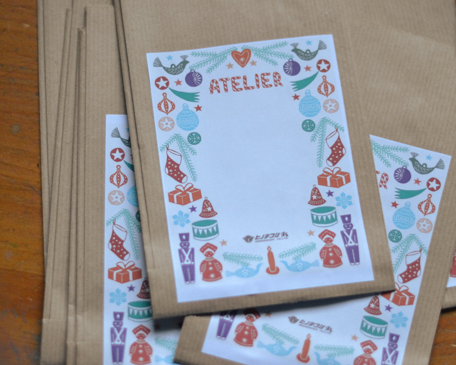 Retour de l’atelier gravure de décembre