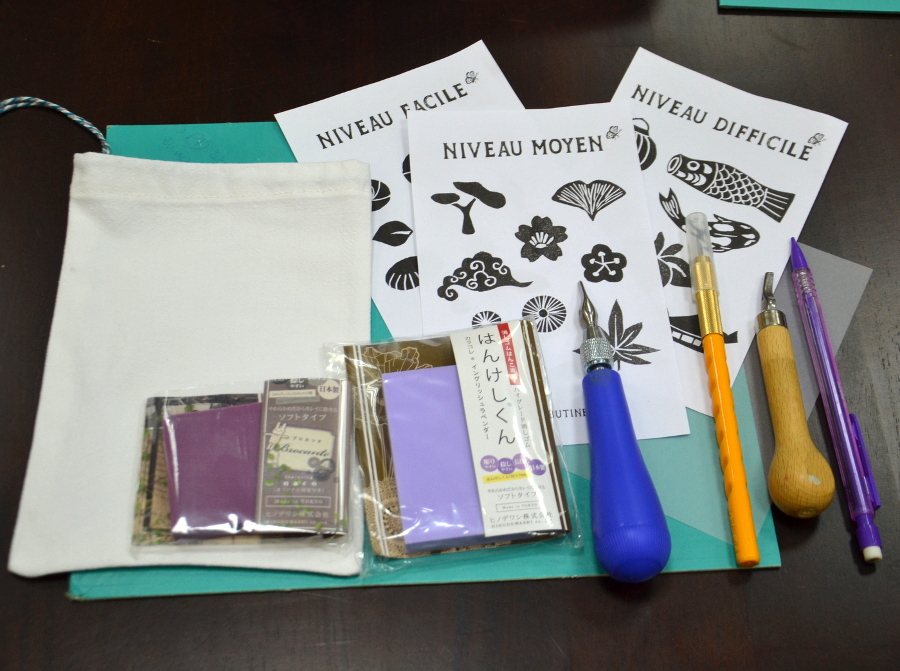 Retour des ateliers Initiation et Perfectionnement chez JUNKU